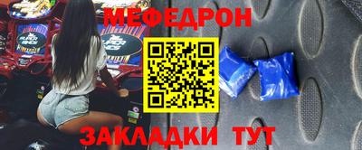 кокаин VHQ Первоуральск