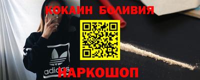 MDMA Premium VHQ Партизанск