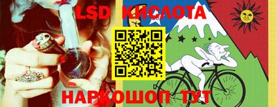 кокаин VHQ Первоуральск