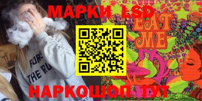 кокаин VHQ Первоуральск