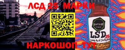 кокаин VHQ Первоуральск