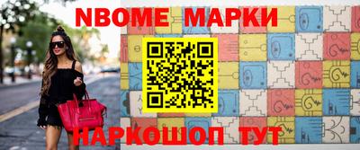 кокаин VHQ Первоуральск