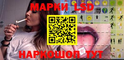 кокаин VHQ Первоуральск