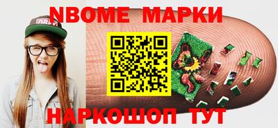 кокаин VHQ Первоуральск