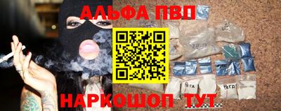 кокаин VHQ Первоуральск