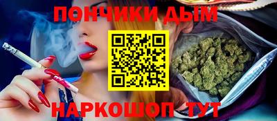 MDMA Premium VHQ Партизанск