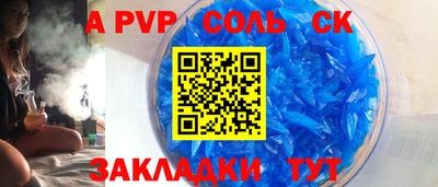 MDMA Premium VHQ Партизанск