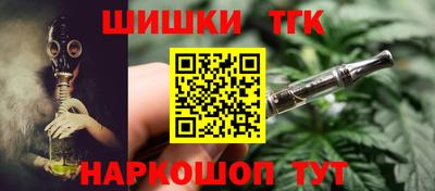 кокаин VHQ Первоуральск