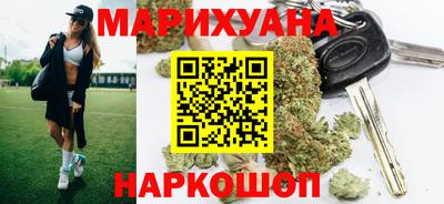 MDMA Premium VHQ Партизанск