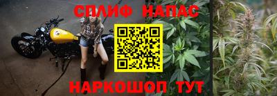 кокаин VHQ Первоуральск