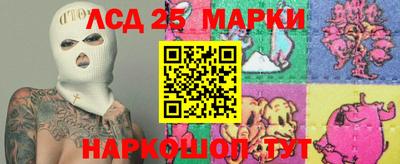кокаин VHQ Первоуральск