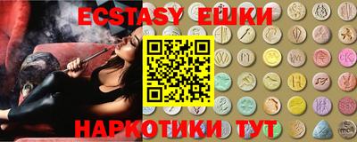 кокаин VHQ Первоуральск