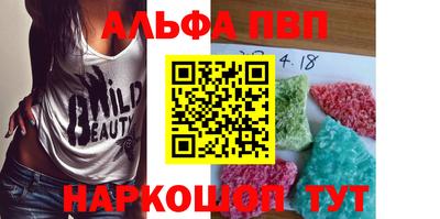 MDMA Premium VHQ Партизанск