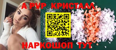 кокаин VHQ Первоуральск