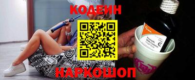 MDMA Premium VHQ Партизанск