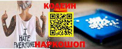 MDMA Premium VHQ Партизанск