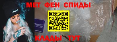 MDMA Premium VHQ Партизанск