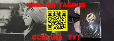 MDMA Premium VHQ Партизанск