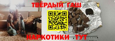 MDMA Premium VHQ Партизанск