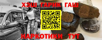 кокаин VHQ Первоуральск