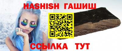 MDMA Premium VHQ Партизанск