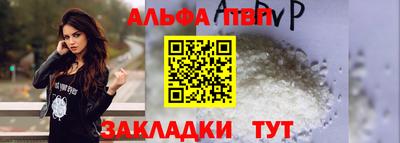 2c-b Пенза