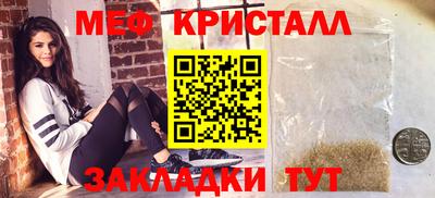 кокаин VHQ Первоуральск