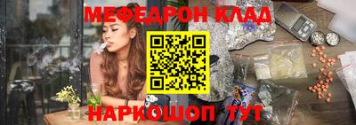 кокаин VHQ Первоуральск