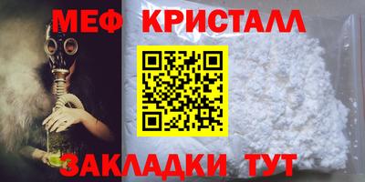 2c-b Пенза