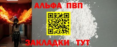 MDMA Premium VHQ Партизанск