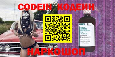MDMA Premium VHQ Партизанск