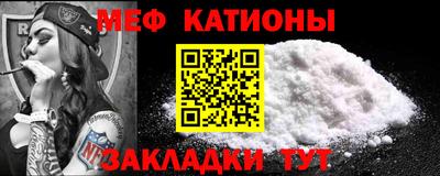 2c-b Пенза