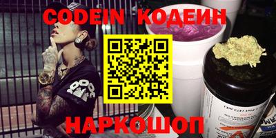 MDMA Premium VHQ Партизанск