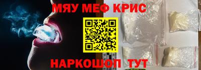 MDMA Premium VHQ Партизанск
